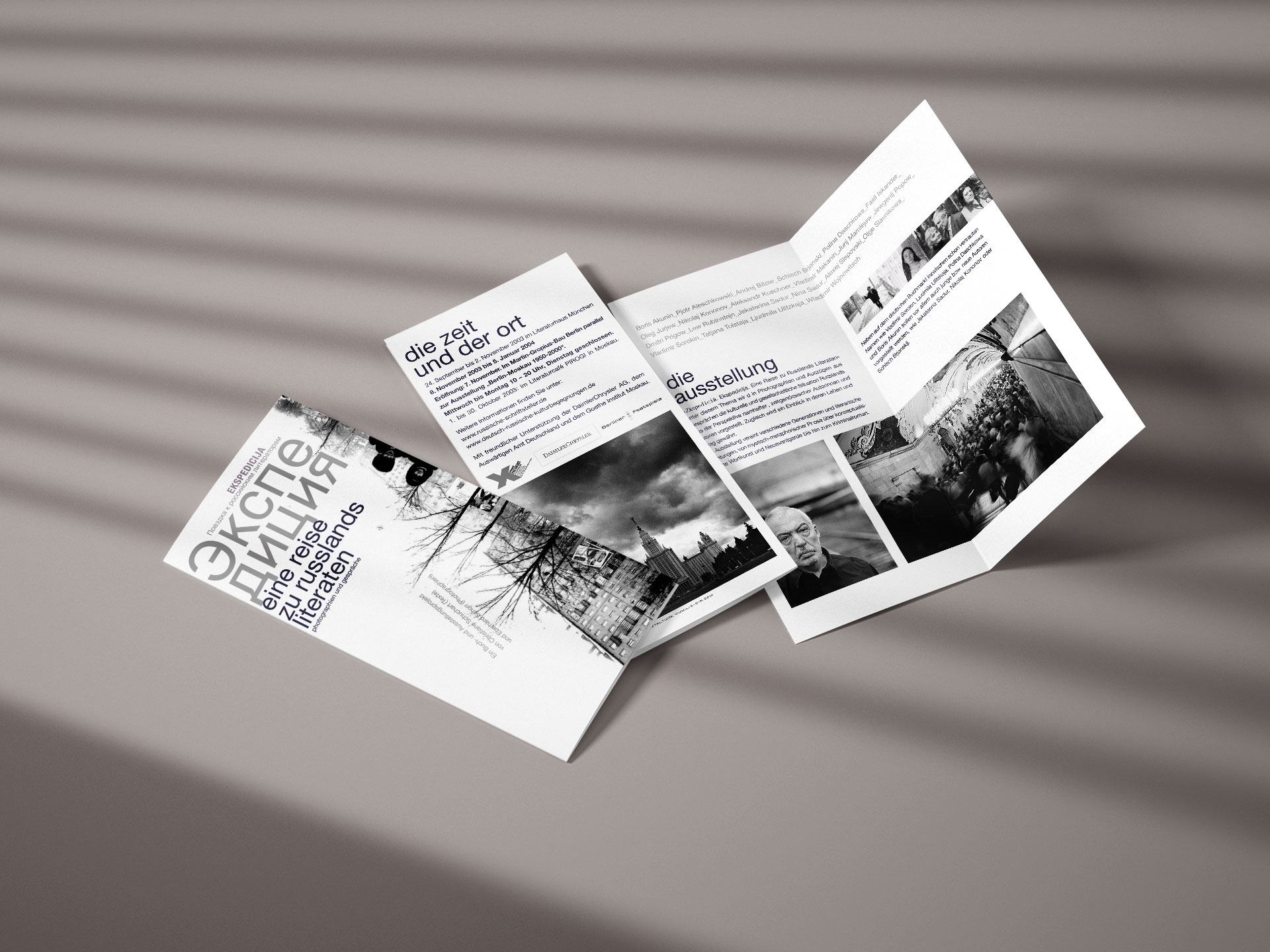 three flyers with black and white photos 